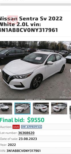 Nissan Sentra
